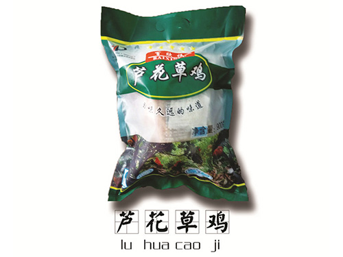 蘇州東山眠佛池景觀(guān)工程